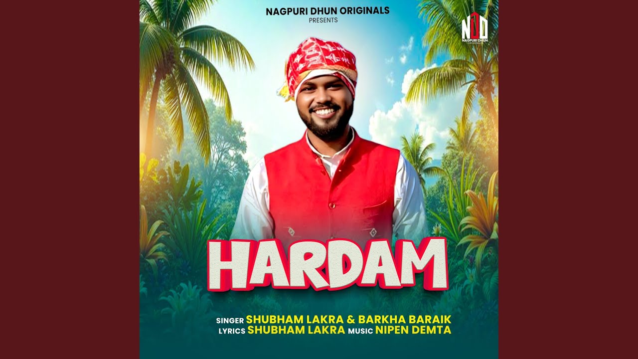Hardam