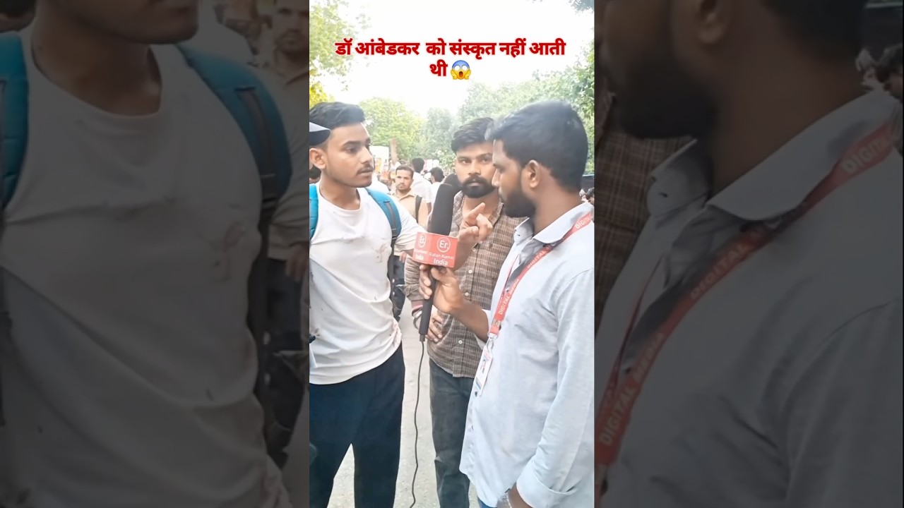 JANTAR MANTAR LIVE🔥RESERVATION HATAO ANDOLAN🔥RESERVATION HATAO MOVEMENT LIVE FROM JANTAR MANTAR😳