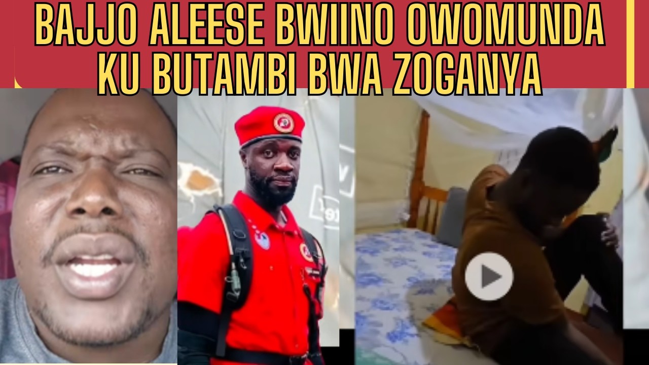 KINO KIKA ! BAJJO NE BWIINO ATIISA KU BUTAMBI BWA ZOGANYA