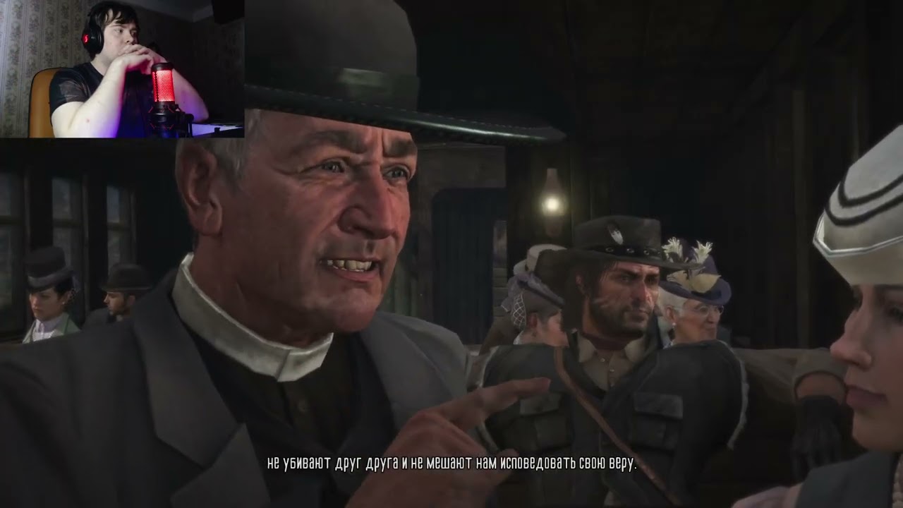 Играю в Red Dead Redemption 1 | Part 1