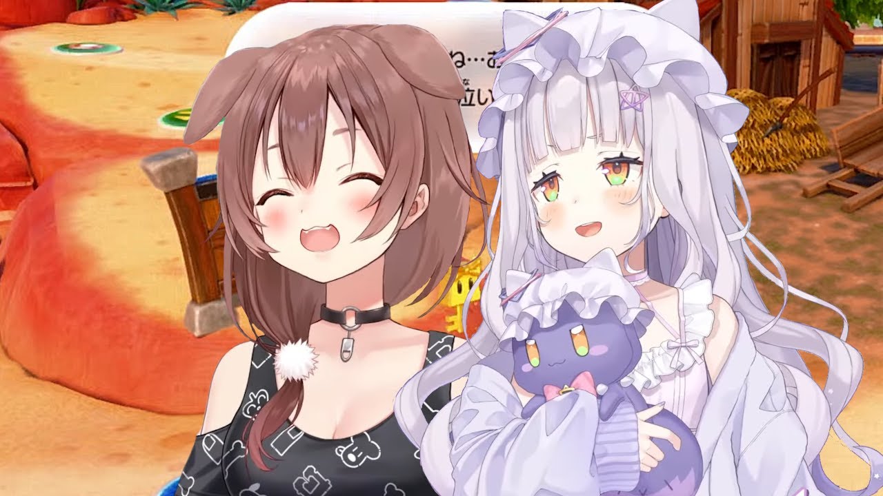 Shion and Korone, friends forever