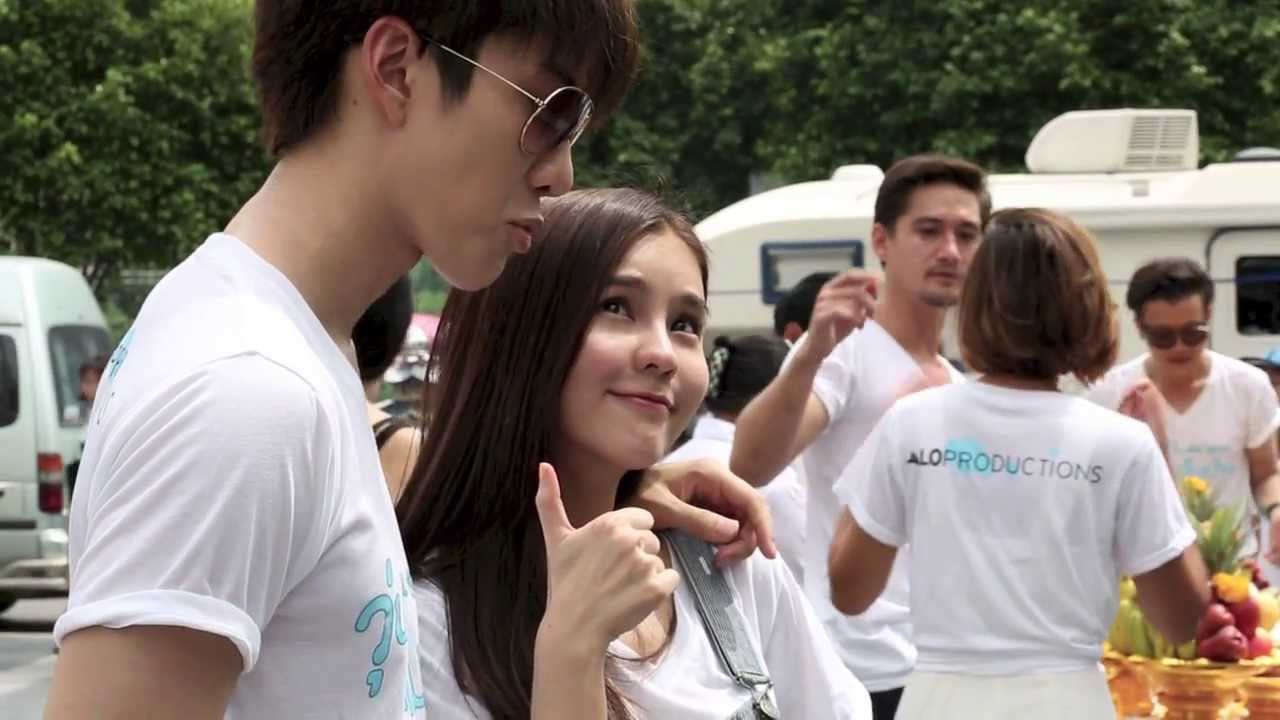 Aom Mike วุ่นนัก รักเต็มบ้าน Full House(Thailand version)HD
