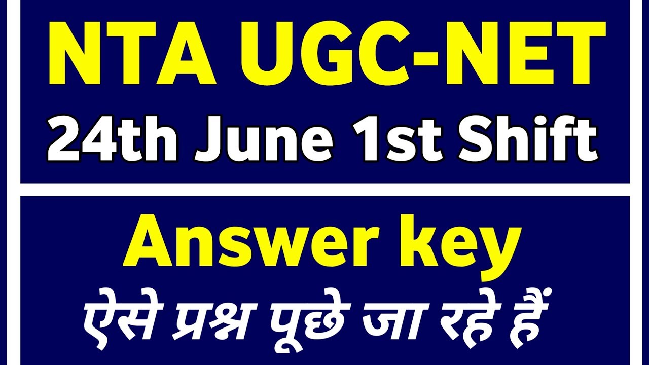 NTA UGC-NET Exam Analysis 2019 || UGC Net 1st shift exam analysis || ugc net 2019