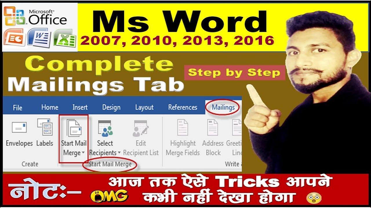 Ms Word Mailings Tab In Hindi | How to use Mailings Tab Microsoft Word |  Ms Word Mailings Menu |