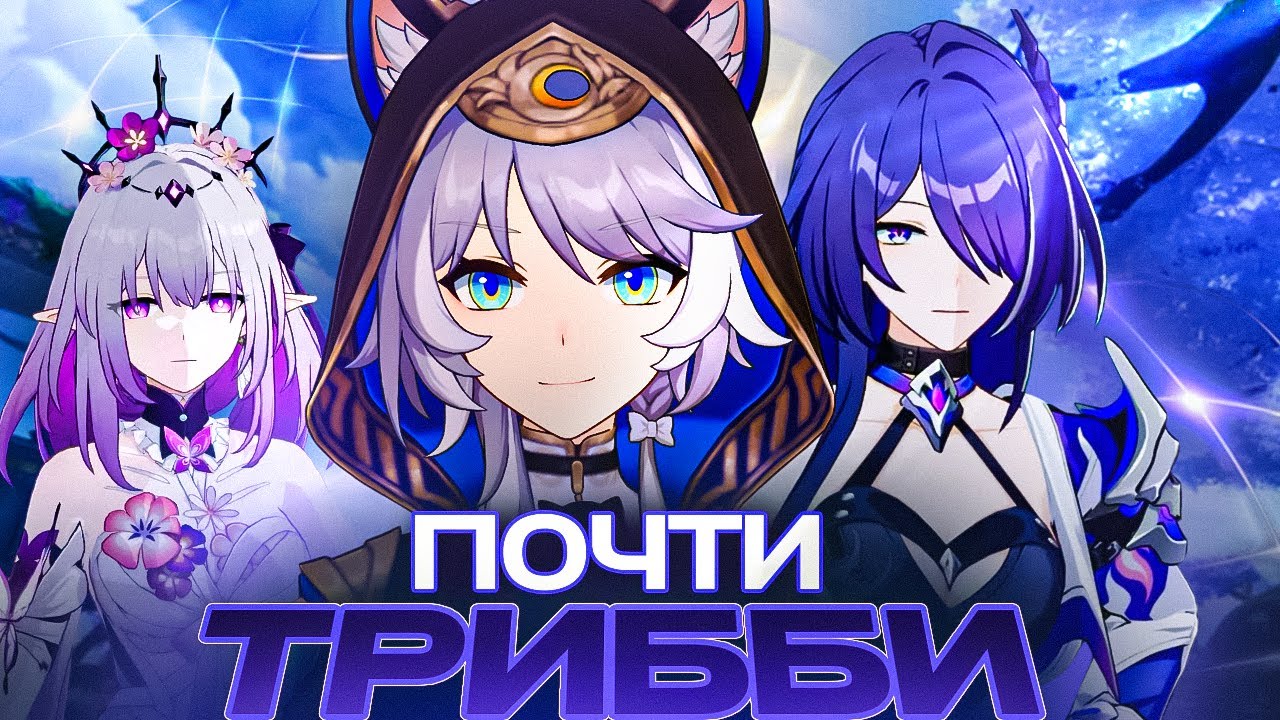 ЦИФЕР ПОДРОБНЫЙ ГАЙД | УБИЙЦА ПАВЕРКРИПА