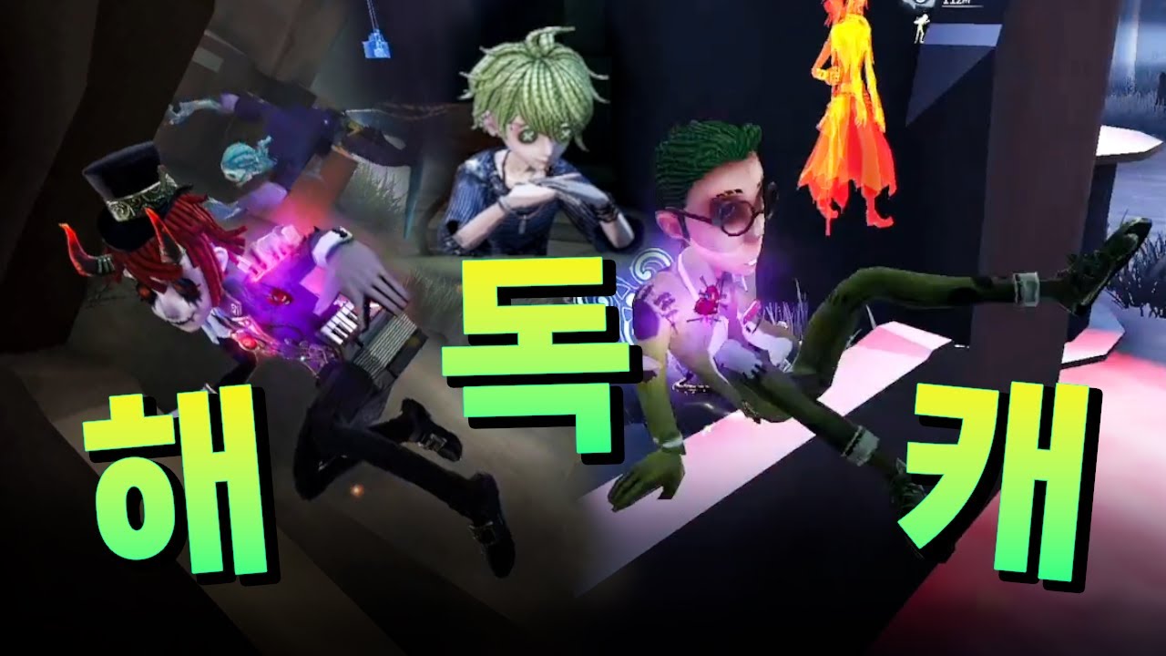 우배부 변호사로 솔랭 폭파시켰습니다