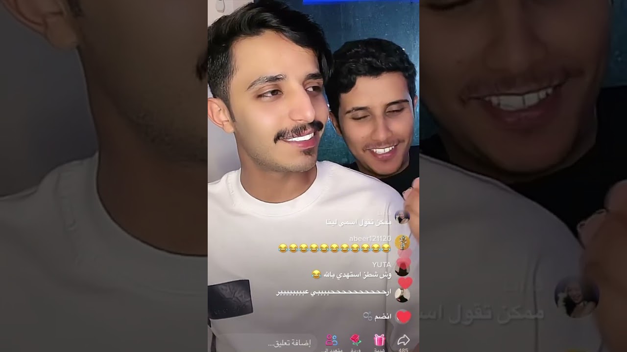بث محمد ال عبيان ج١ 