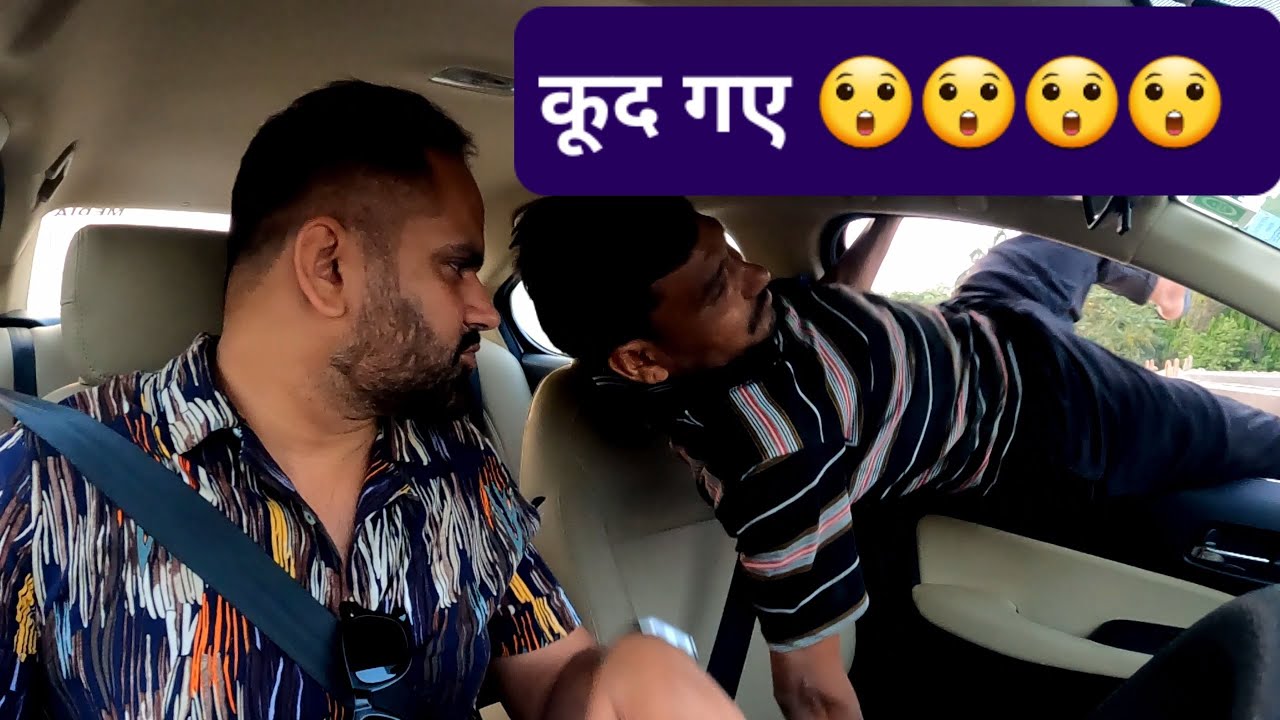 ''बेबी जुमानजी'' Car Prank EP: 23 @Rj Purab