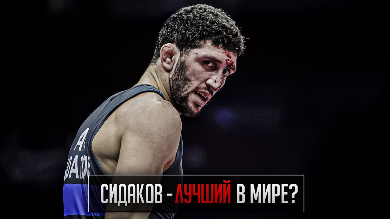Чемпионат Мира 2023 - ОБЗОР | Вольная Борьба - 70 и 74 кг