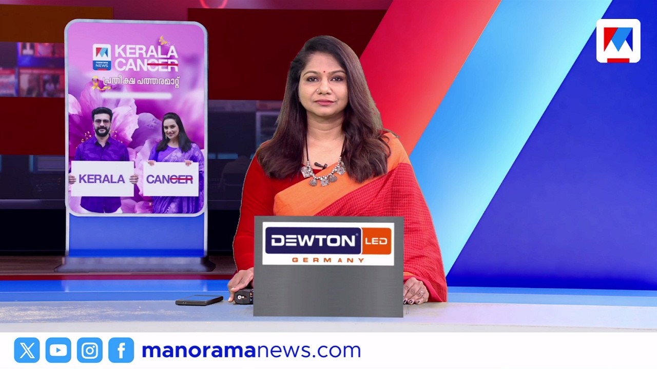 പശ്ചിമേഷ്യ വീണ്ടും യുദ്ധഭീതിയില്‍  | 1 PM News | 28 February 2026 ​| Oru Mani Vartha