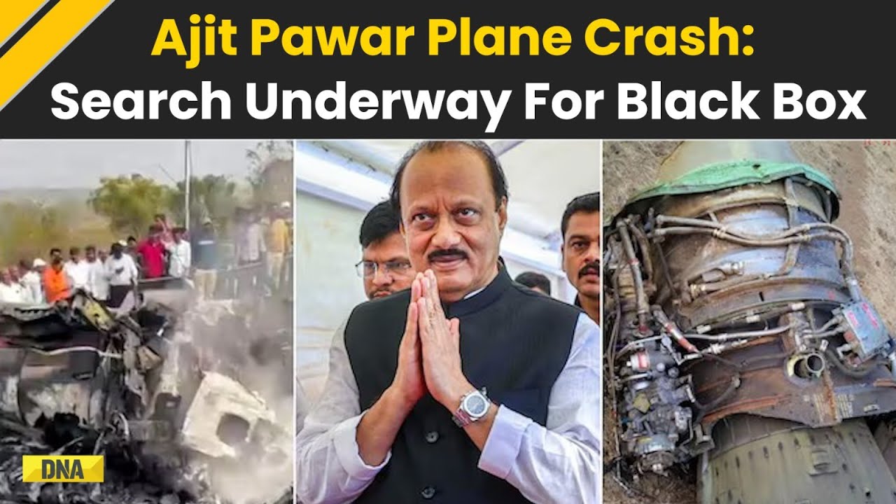 Ajit Pawar Plane Crash: Black Box & Cockpit Voice Recorder Investigation Underway | Ajit Pawar Death