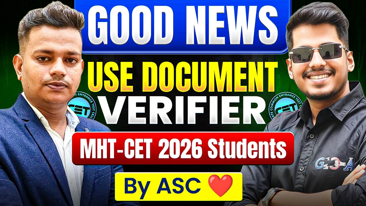 GOOD NEWS for MHT-CET 2026 Students | Document Verifier Update!