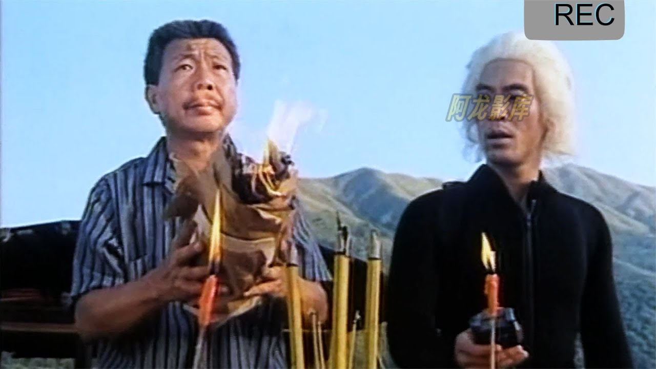 和山村老尸同級別的恐怖片《鬼掹腳》恐怖指數直達天靈蓋！ #电影 #电影解说 #影视 #影视解说 #剧情