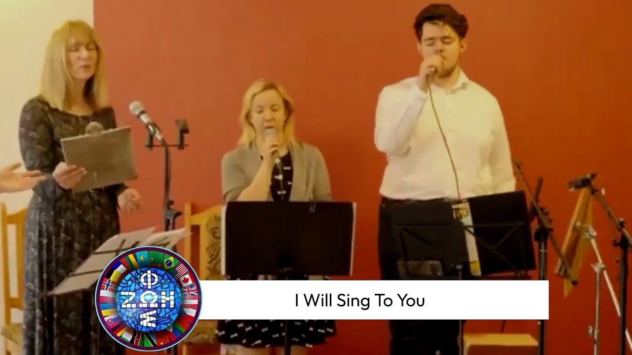 I Will Sing To You // Parresia 2025