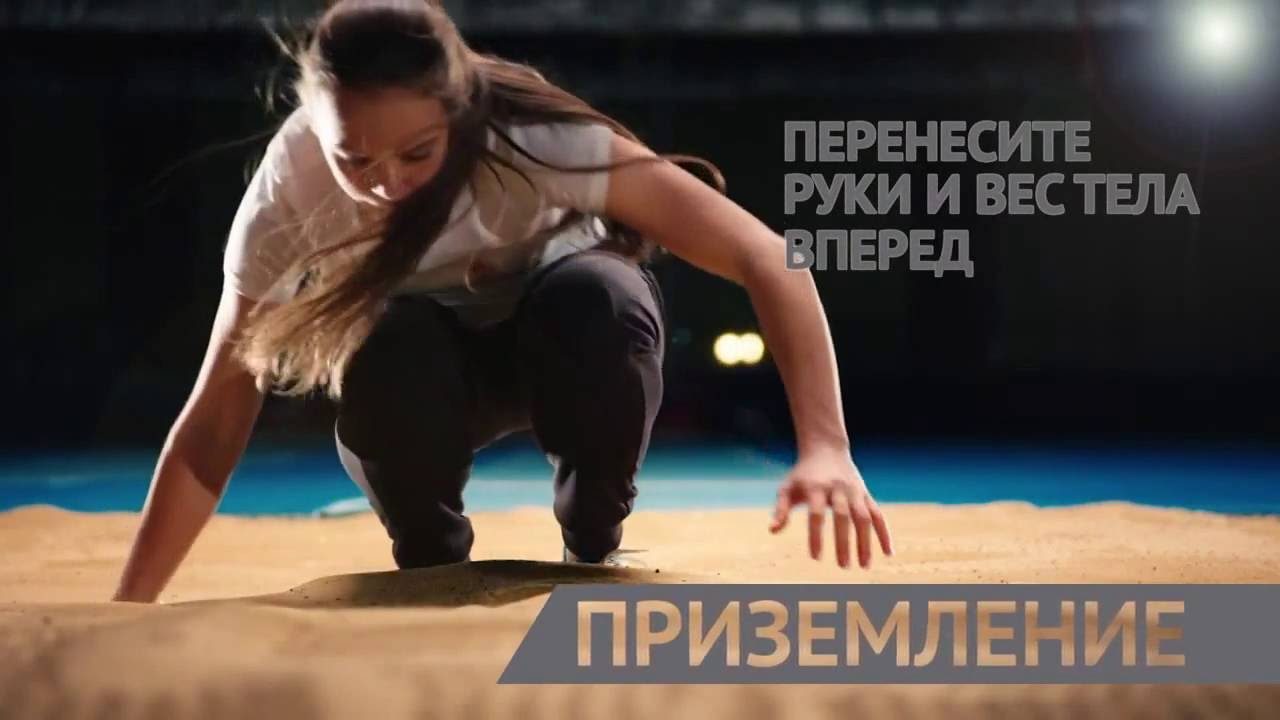 Как сдавать нормы ГТО школьникам [GTO.RU]