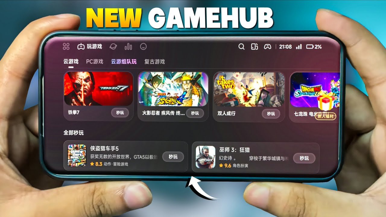 I Tried Gamehub Cloud Gaming With All Problems fixed
