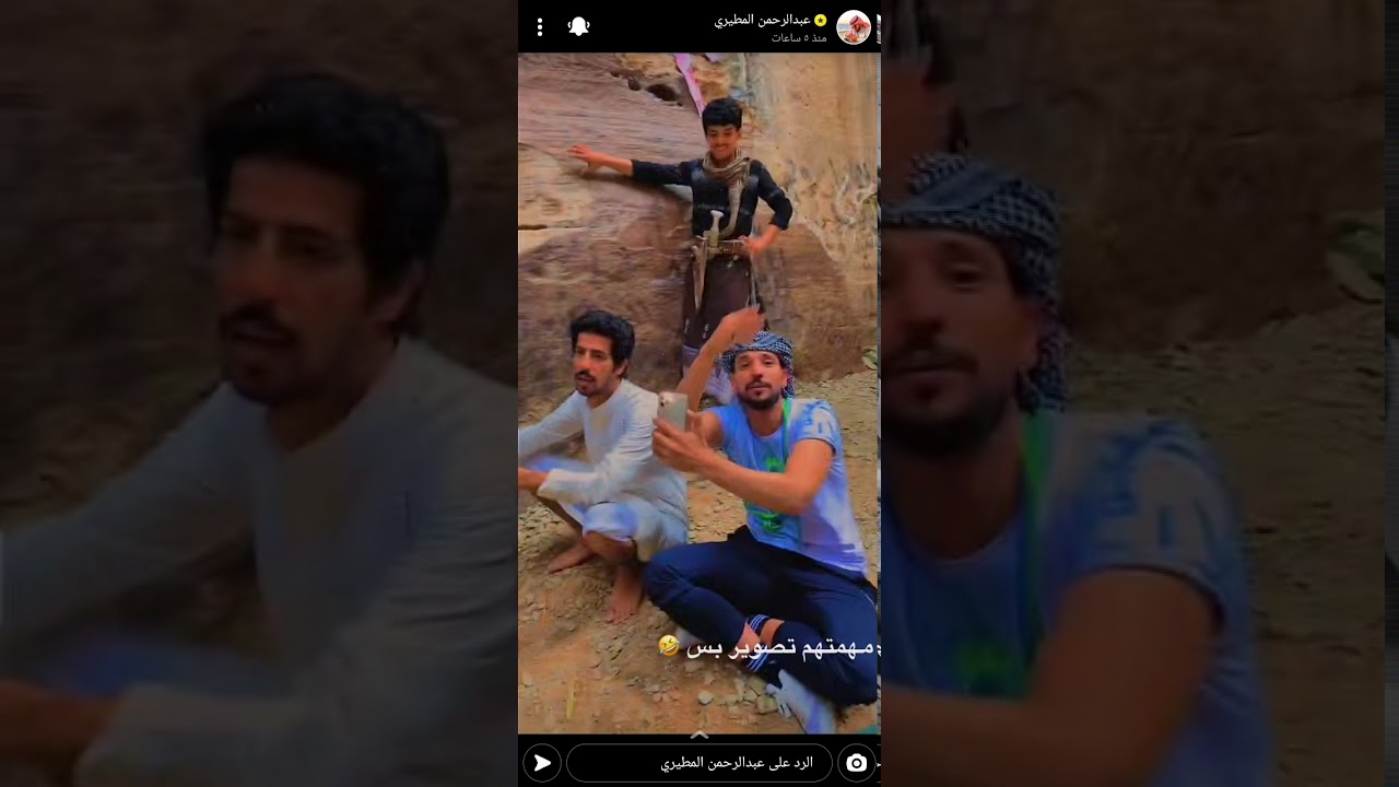 عبدالرحمن المطيري في وادي لجب في جازان