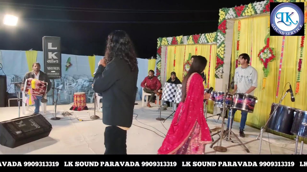 vachhoda dandiya night Devin odedra Sunita maru