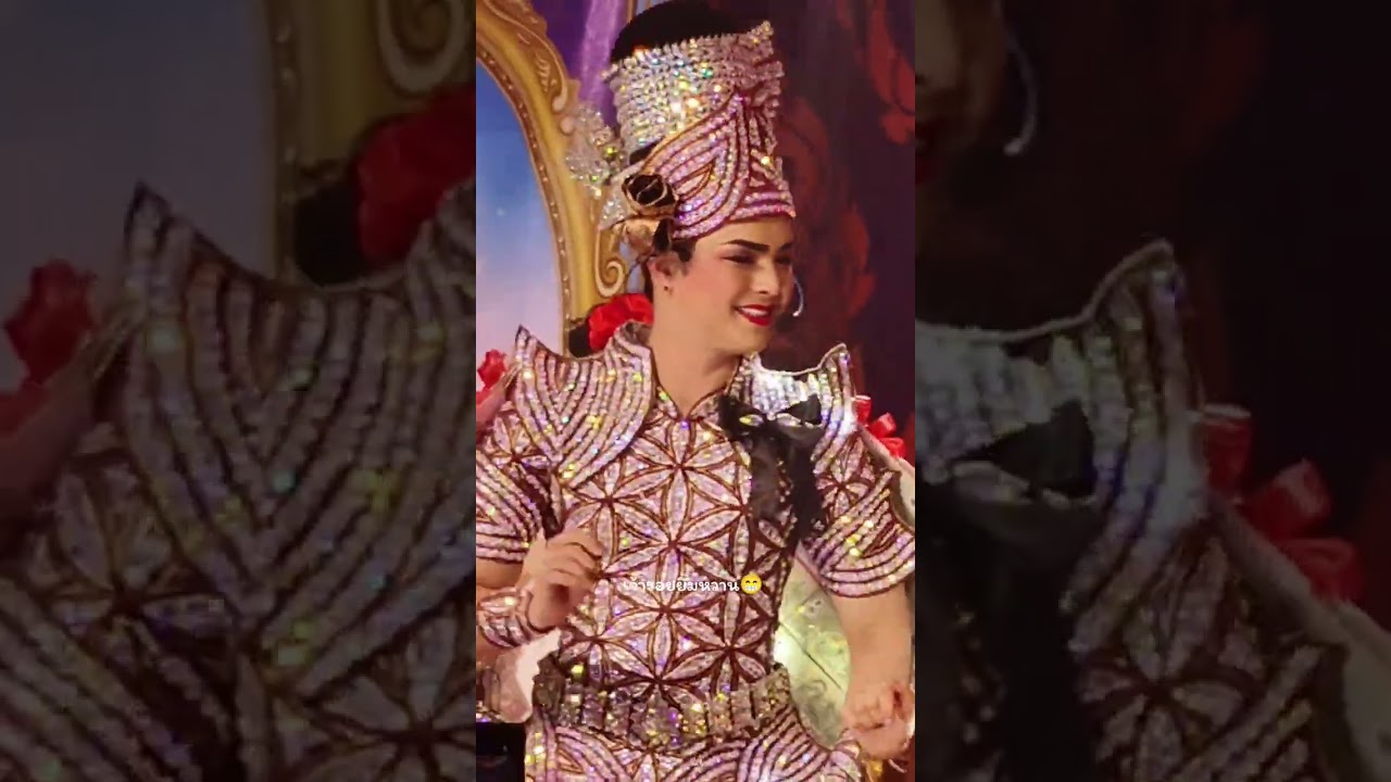 #ศรรามน้ำเพชร #แบงค์ศรราม #ศรรามเอนกลาภ #นางเอกตาสระอิ #น้องปอยลูกท่าเรือ 