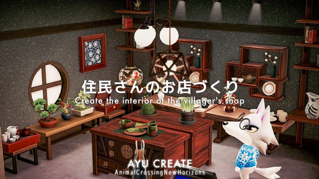 【あつ森】住民さんのお店づくり｜Create the interior of the villager's shop【部屋クリエイト】