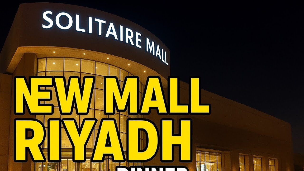 Exploring the Brand New Mall🏬 Riyadh🇸🇦/ Must Visit for Shopping🛍 and Dining 🥂🍻🍷