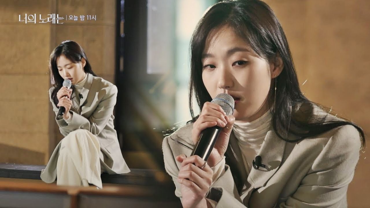 [선공개] 정재일x김고은(Kim go eun) ′가을을 남기고 간 사랑′♪ 재탄생한 패티김의 명곡 너의 노래는 3회