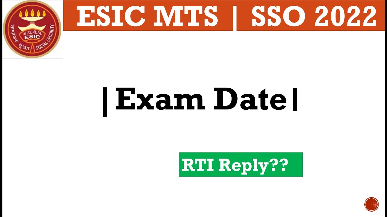 ESIC MTS Exam Date | ESIC MTS Admit Card | ESIC MTS RTI Reply | #ESIC_MTS_EXAM | ESIC SSO Exam Date