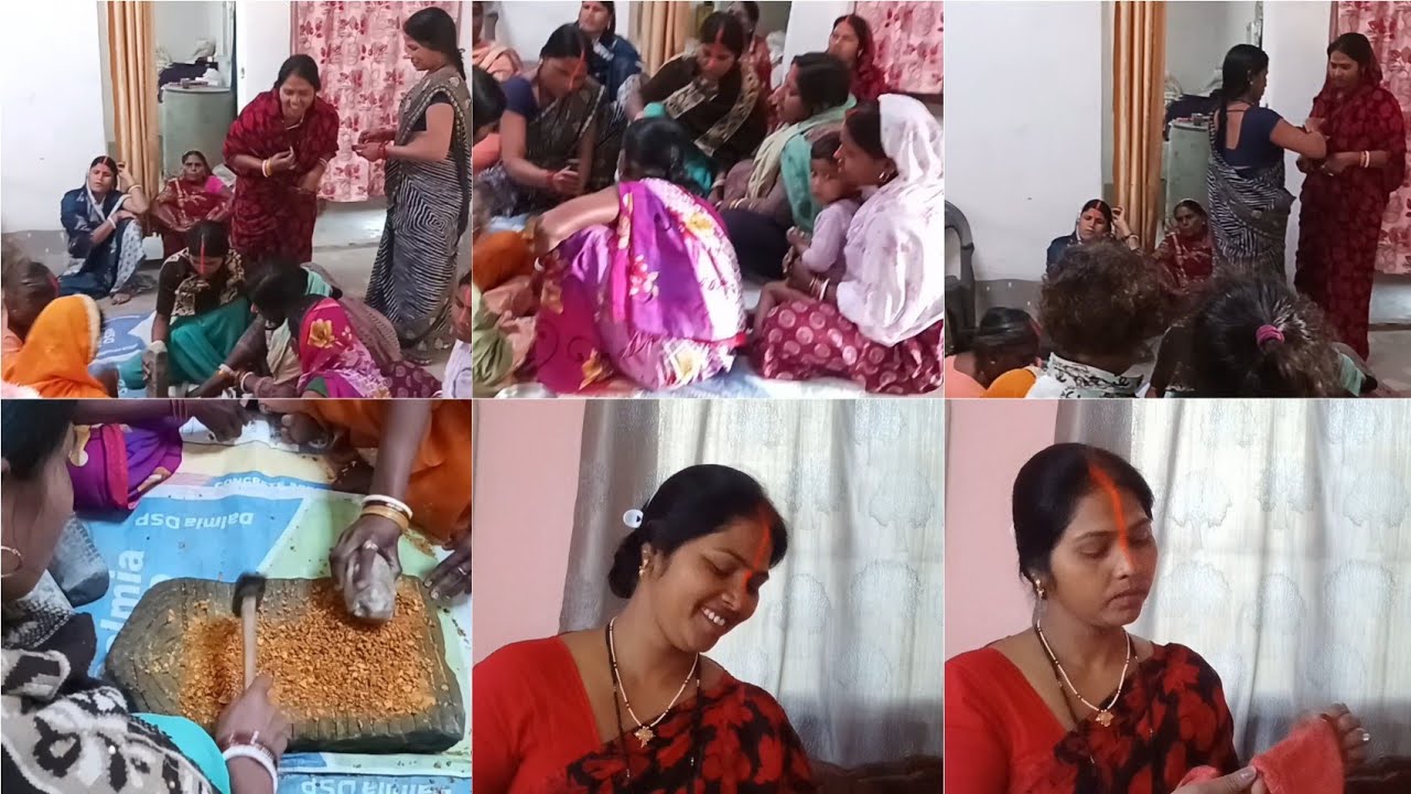 👌🌺बिहार का कल्चर है  🏕गाँव के रीतिरिवाज  आज भी है हल्दी🍤🪵 kutane की पहली रस्म  