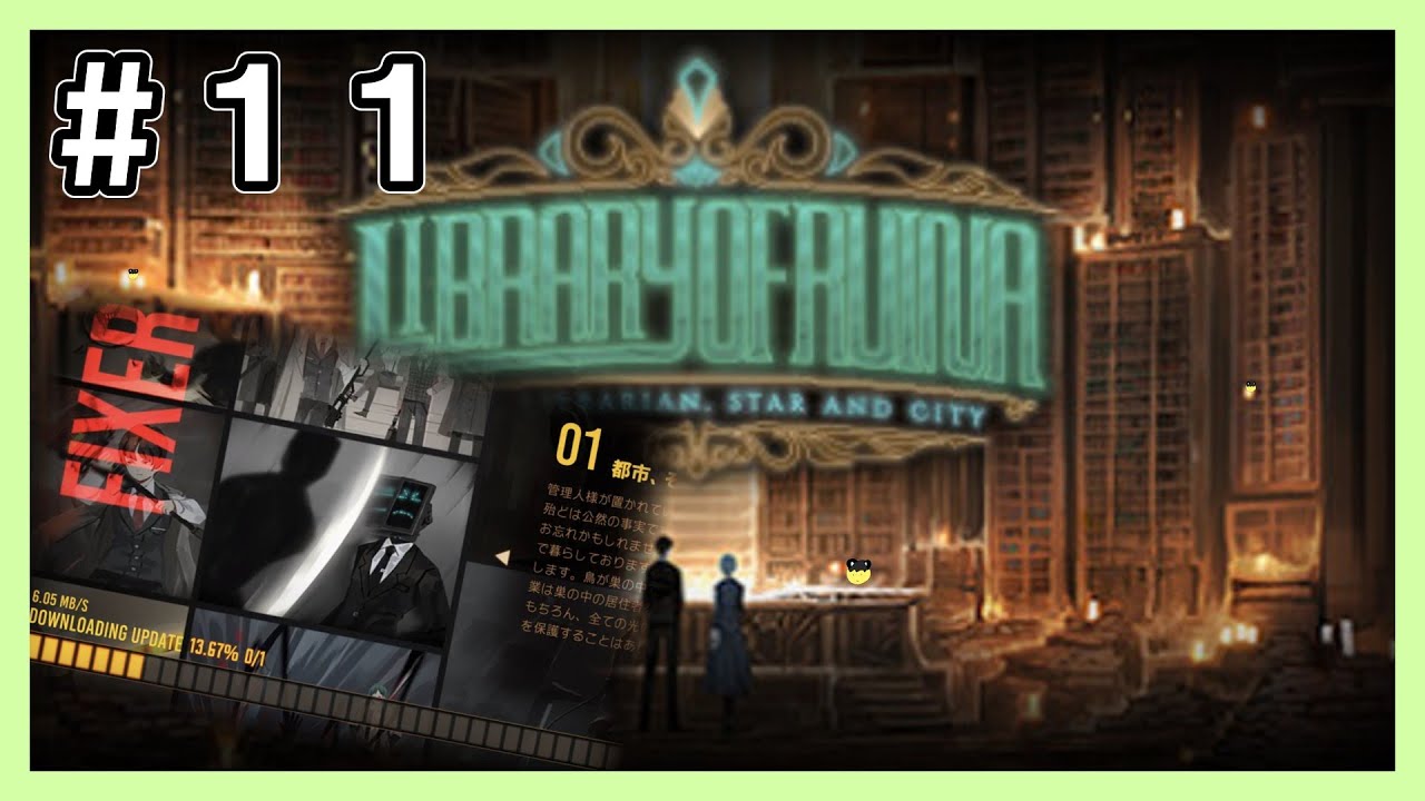 どっかで見たｎ、、、これだｱｱｱｱｱｱｱｱｱ！ [Library Of Ruina＃１１][#配信 #libraryofruina #ライブラリーオブルイナ #ゲーム]