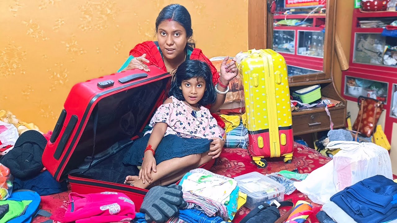 ডোনা র বায়না ঘুড়তে যাবে। ডোনা র ট্রলি ব্যাগ প্যাকিং। Dona Keya Trolley bag Packing
