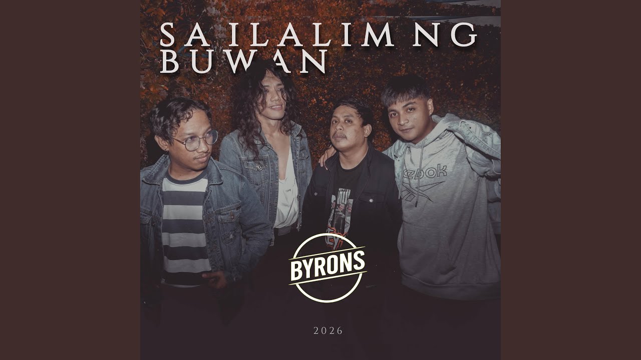 Sa Ilalim Ng Buwan