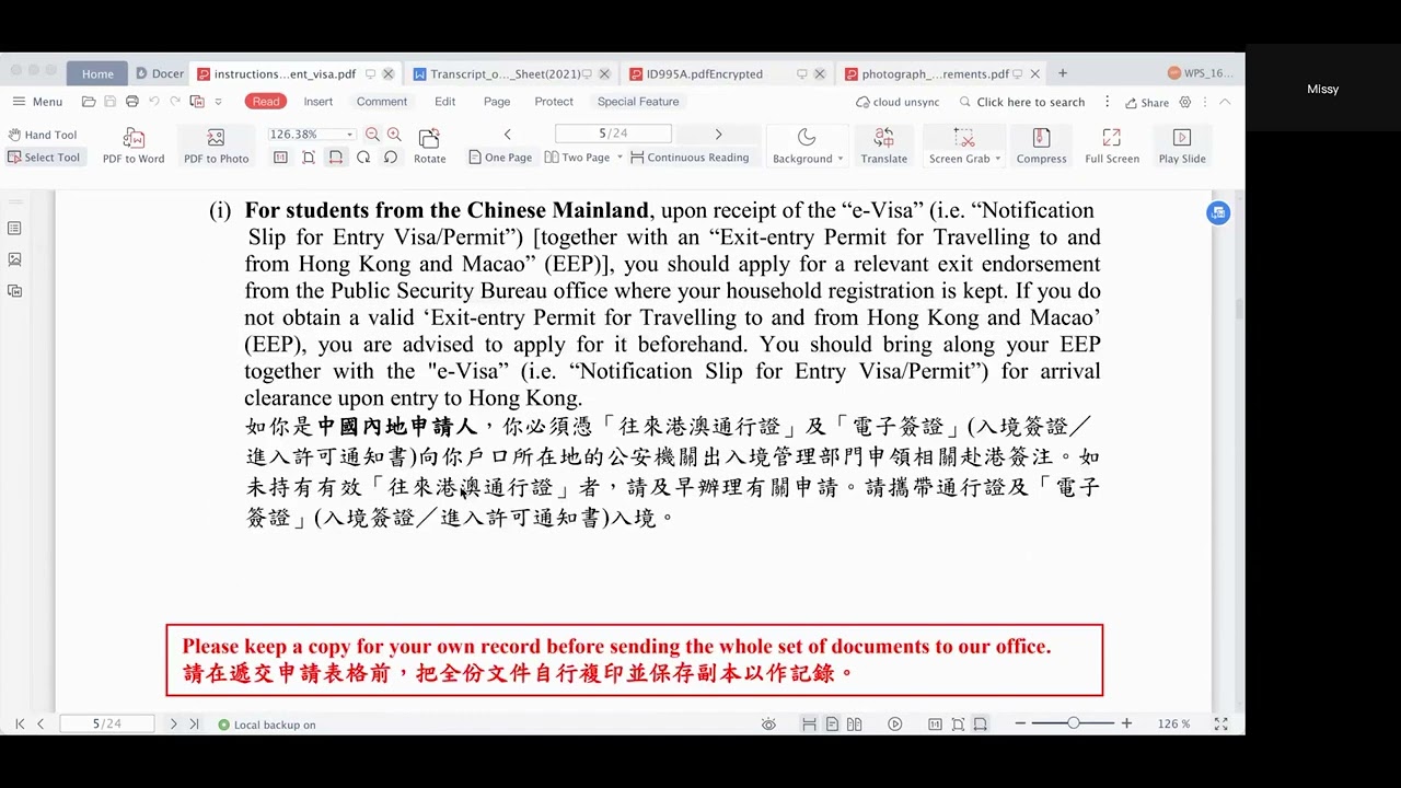 PolyU Student Visa Application Tips
