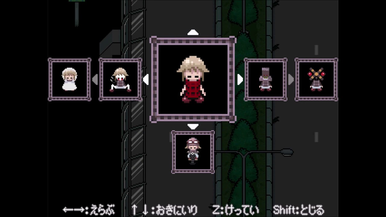 [2ch] Yume 2kki - Escalator, City Limits, Ocean Storehouse, and Wastewater Reclamation Plant