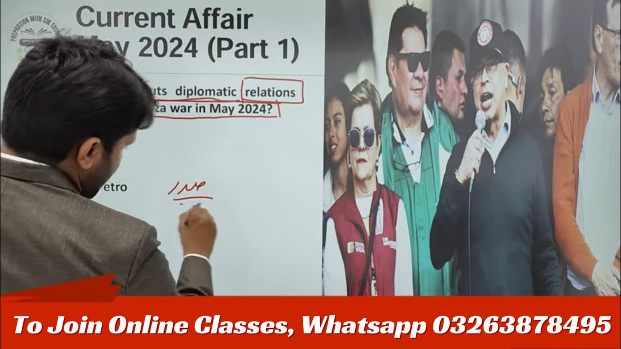 Daily Current Affairs May 2024 (MCQS Only) Part 1| PPSC FPSC PMS CSS SPSC KPPSC Gk preparation |