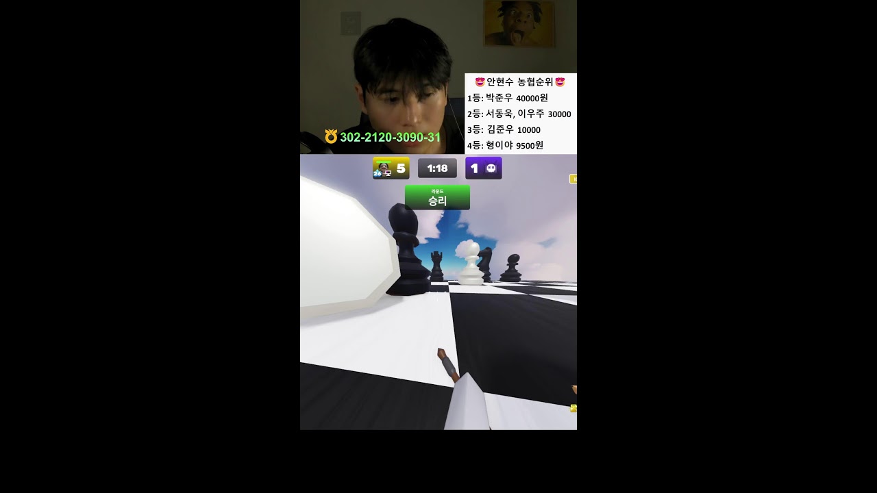 시청자 공포 사연 라디오