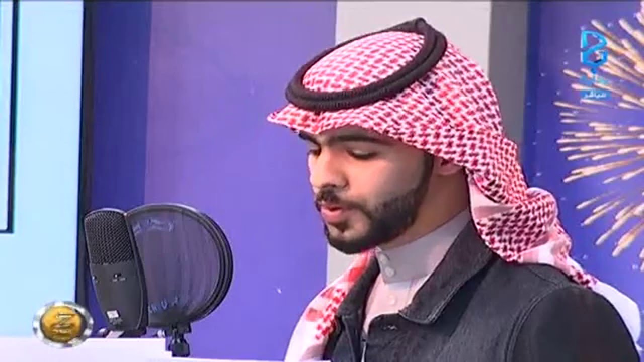 يا رسول يا حبيب - معاذ الجماز | #زد_رصيدك80