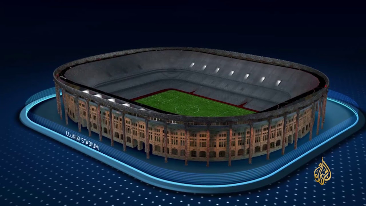 ملعب لوجينكي.. أيقونة ملاعب المونديال الروسي