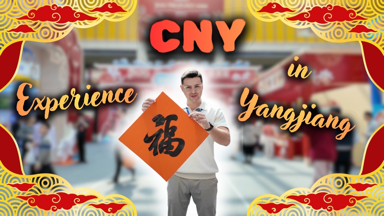 Inside Yangjiang: Maritime Silk Road & Spring Festival Culture