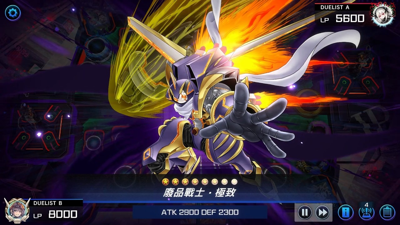 Master Duel 廢品FTK_1(街頭回放 存檔科研用)(手坑應對 對局)