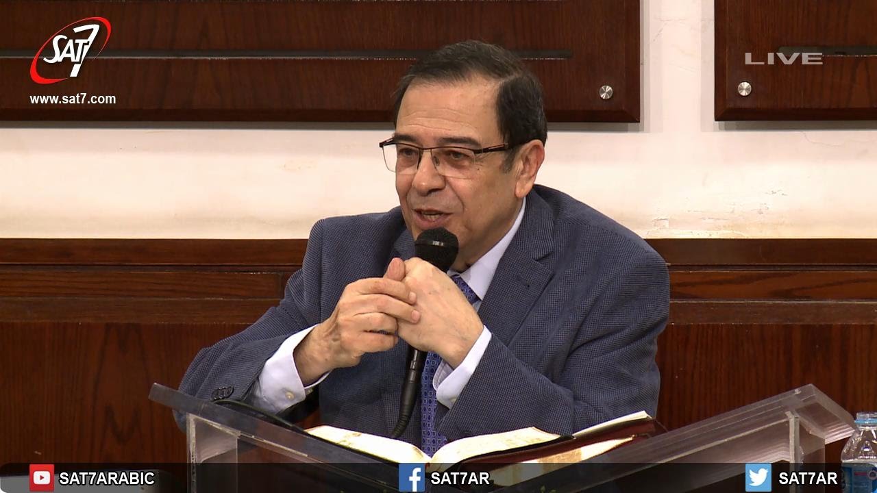 لولا الرب الذى كان لنا - مزمور 124 - الأخ يوسف رياض - اجتماع الحرية