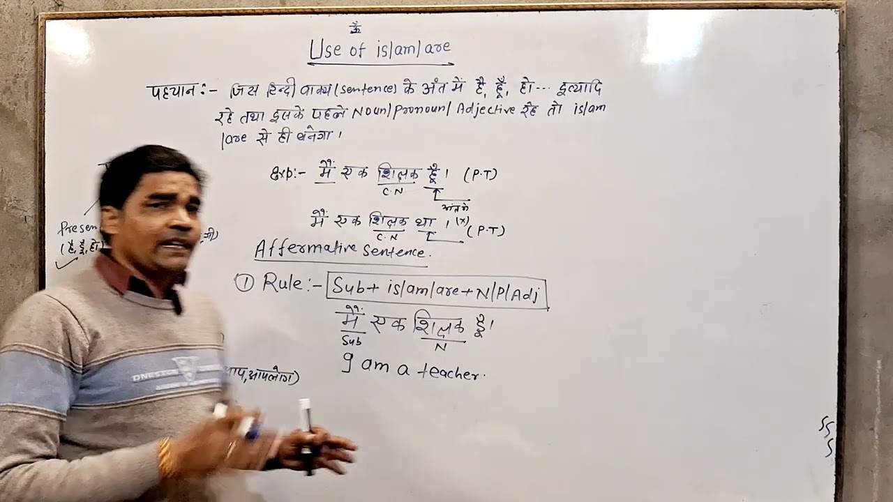 #English L -1