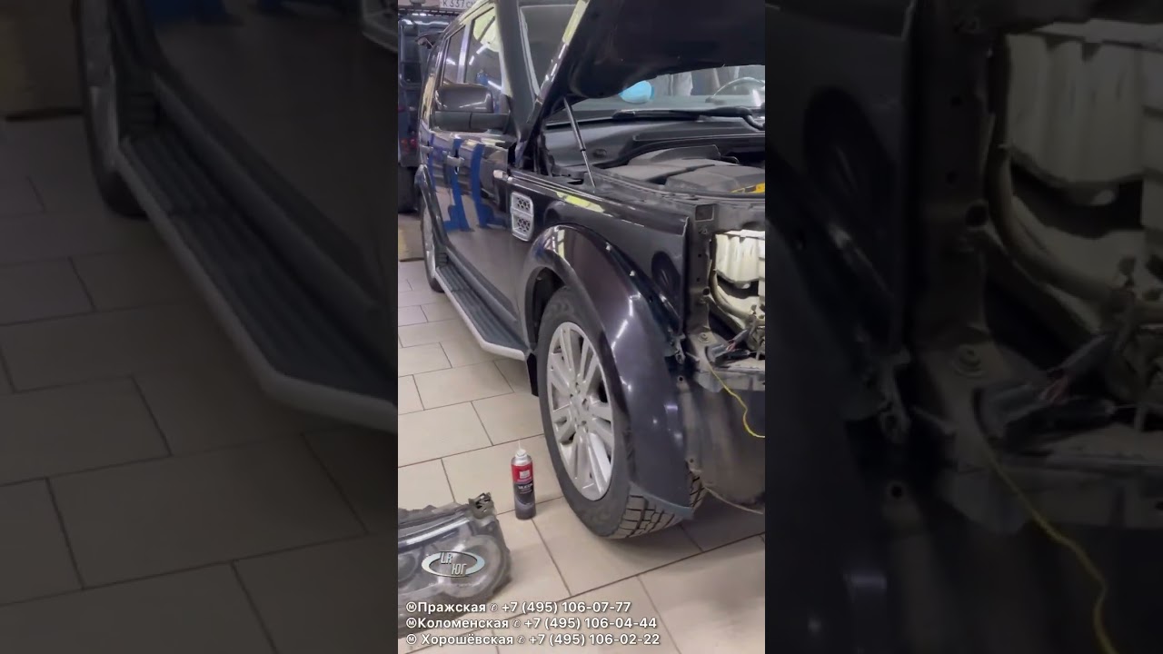 Дискавери 4. Неисправность адаптивного освещения. Музыка: Yasniy Passage Музыкант: Marco Lazovic