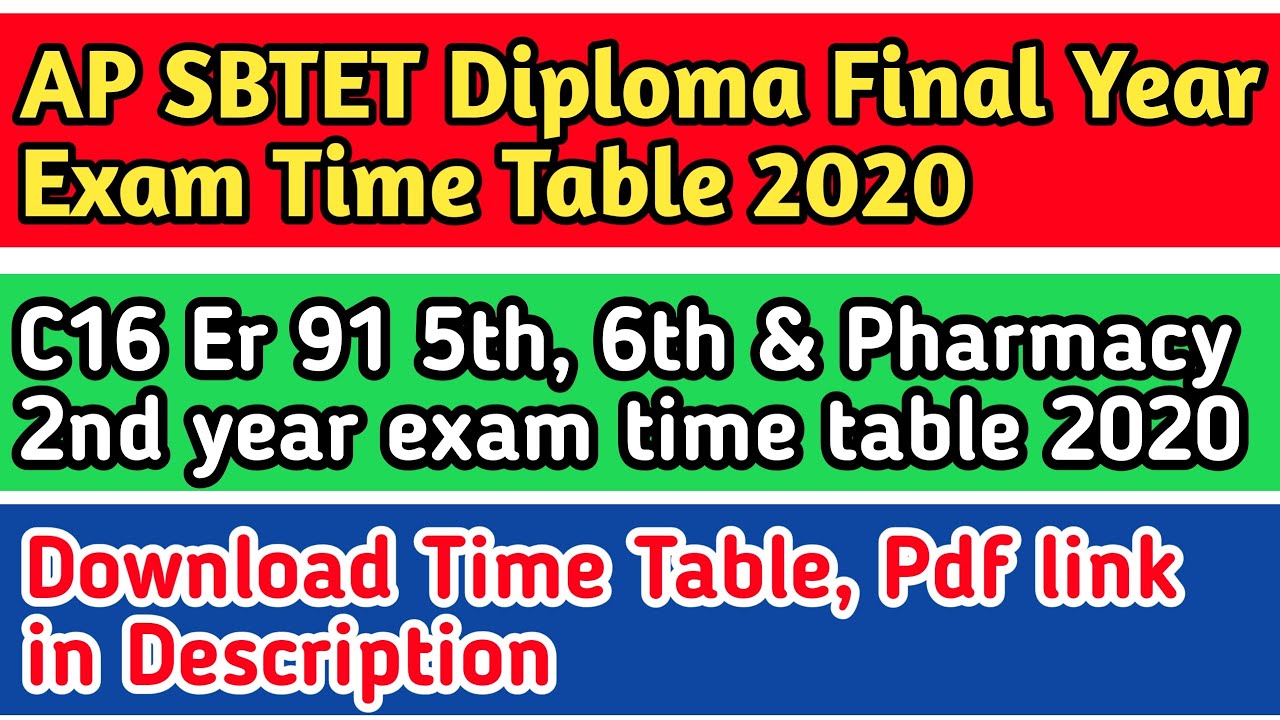 Ap sbtet diploma final year exam date 2020 | C16 Er91 5th 6th sem & pharmacy 2nd year exam date 2020