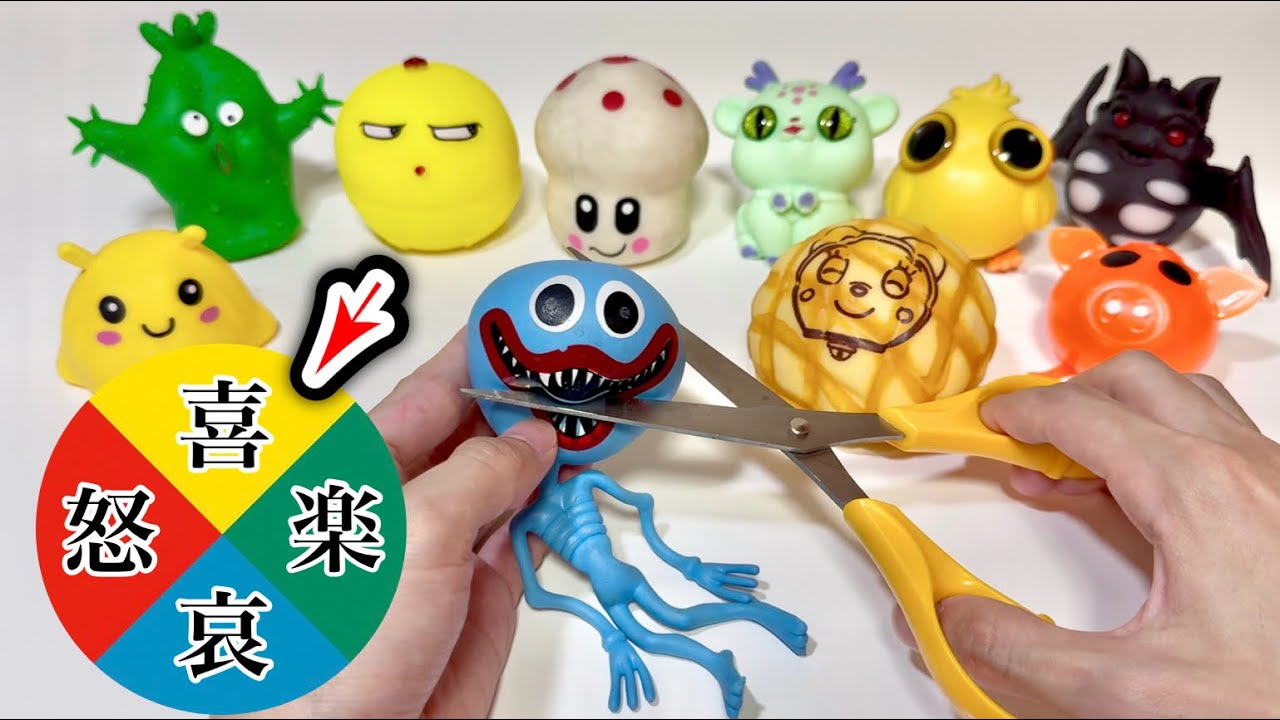 ルーレットで感情を決めてスクイーズ切ったらカオスになったwwwww