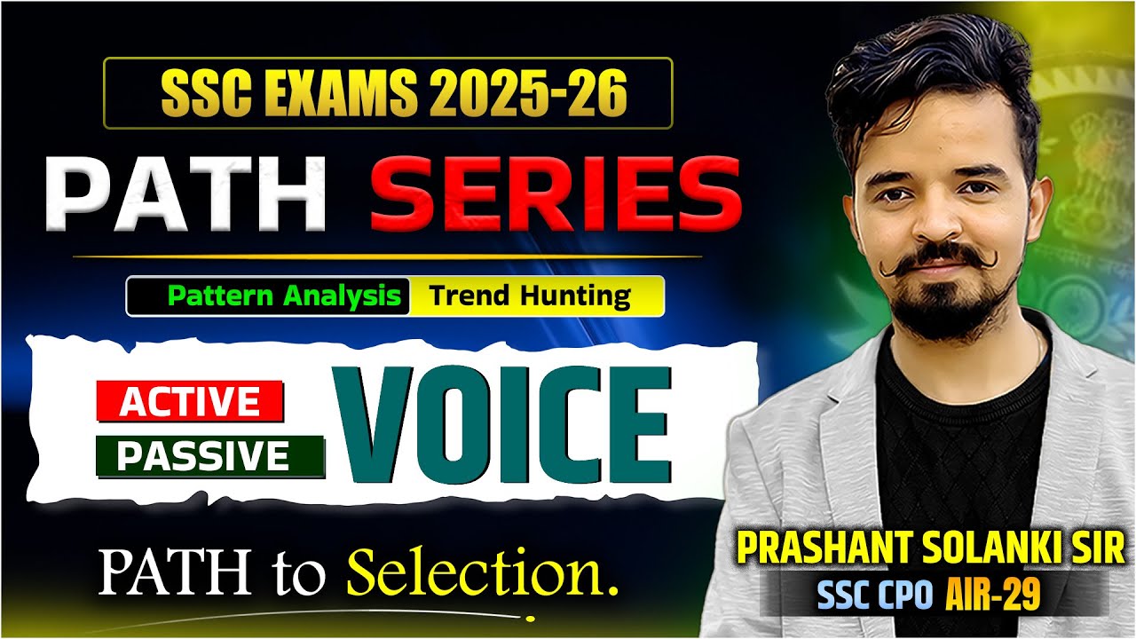VOICE ( Active & Passive )🔥 || PATH SERIES 🎯 || ENGLISH SERIES || PRASHANT SOLANKI SIR || 