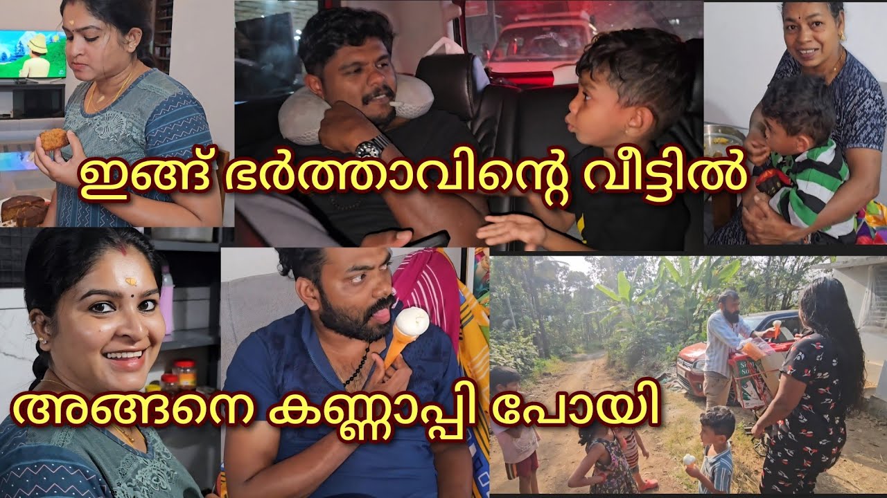 ഓരോരുത്തരായി തിരികെ പോകുമ്പോൾ😔