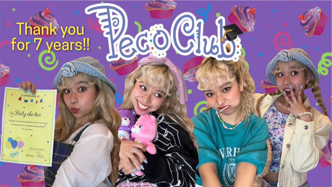 【PecoClub】Graduation🎓