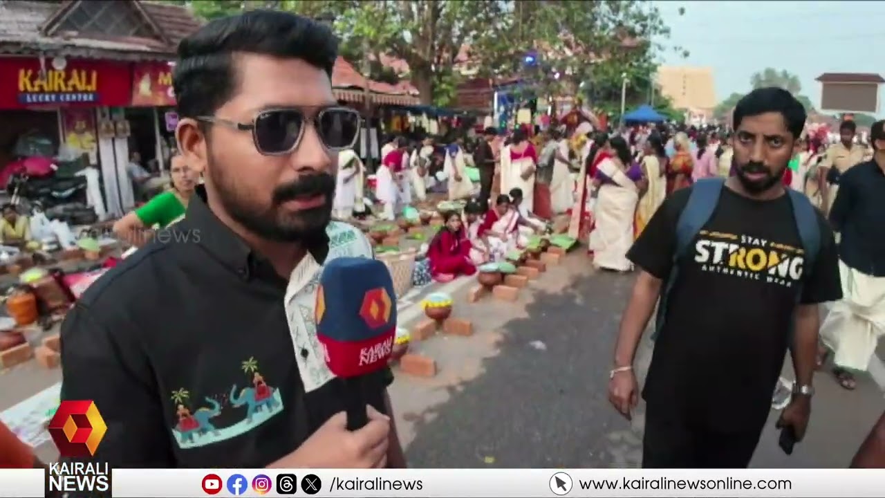 പത്മനാഭന് മുന്നിൽ പൊങ്കാല അർപ്പിക്കാൻ വൻ ജനപ്രവാഹം; തലസ്ഥാനത്ത് വിപുലമായ സജ്ജീകരണങ്ങൾഒരുക്കി സർക്കാർ