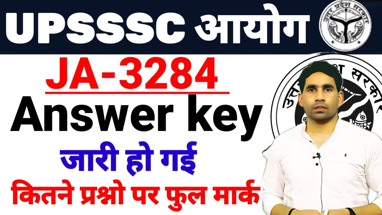 JA-3284 ANSWER KEY OUT || RESULT UPDATE TODAY || TYPING CUT OFF || FULL MARKS