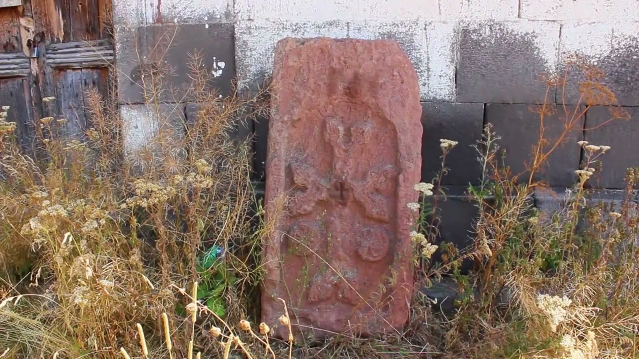 Akhalkalaki  AGANA